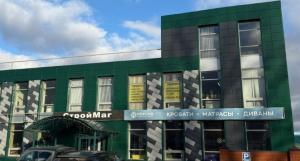 Фирменный магазин «КОРОНА»