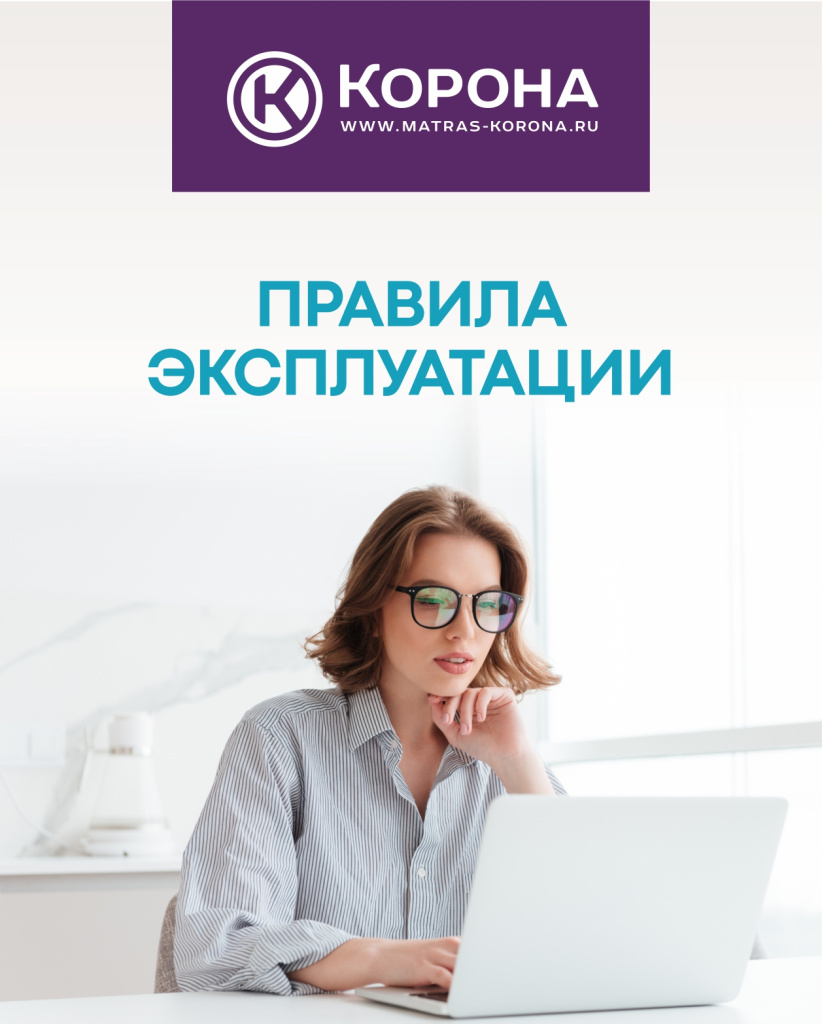 167ae3a44c6ba6bd2eb9a89ec11bba25.jpg pravilaexp.jpg